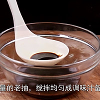 这样做“虎皮青椒”好吃又好看，一顿多吃两碗饭的做法图解2