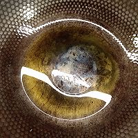 #黄河路美食#茴香炒蛋的做法图解8