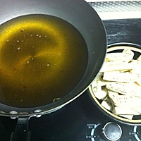 沙茶鲜虾茄子煲的做法图解2