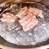照烧肥牛饭#白色情人节限定美味#的做法图解2