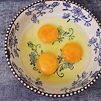 #金龙鱼橄调-橄想橄做#香樁炒蛋的做法图解2