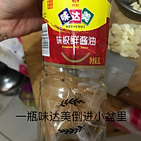 纯天然腌制辣椒的做法图解1