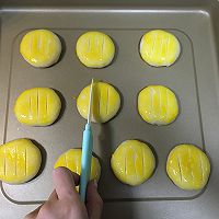 老婆饼#KitchenAid的美食故事#的做法图解23
