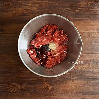 凉拌牛肉#豪吉藤椒油真香来袭#的做法图解3