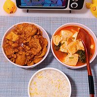 一人食｜这俩菜拌饭嘎嘎香❗好吃哭的做法图解15