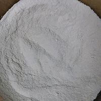 菜合子（生酮）的做法图解2