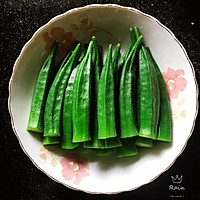 #换着花样吃早餐#蒜泥拌秋葵的做法图解4
