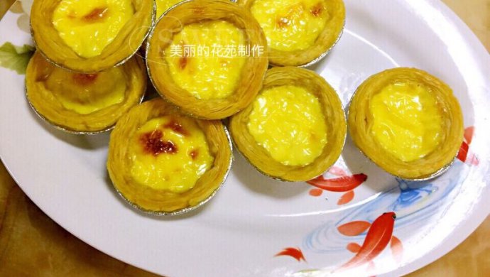 烤蛋挞