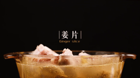 醉排的做法图解2