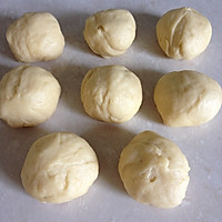 奶香椰蓉面包（奶香酥粒排包）的做法图解7