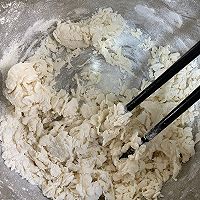 没有速冻饺子，那就自己做吧的做法图解5