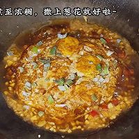 #素食主义#蒜香酱汁荷包蛋的做法图解4