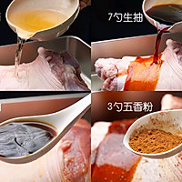 脆皮烤猪肘的做法图解2