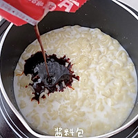 真香‼️芝士、牛奶、火鸡面绝配了‼️的做法图解4
