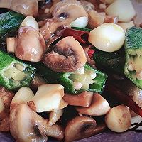 口蘑炒秋葵的做法图解5