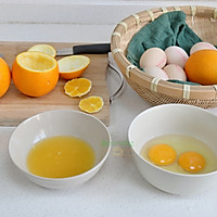 #圣迪乐鲜蛋杯复赛#柳橙蒸蛋的做法图解3