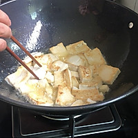 家乡豆腐（好吃下饭）的做法图解4