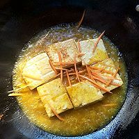 咖喱豆腐#安记咖喱快手菜#的做法图解7