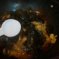 海带结烧肉-----开胃下饭的做法图解16