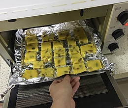 葡萄奶酥的做法