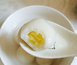 清甜主食——奶黄汤圆的做法