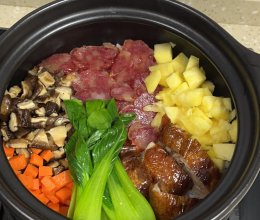 煲仔饭的做法
