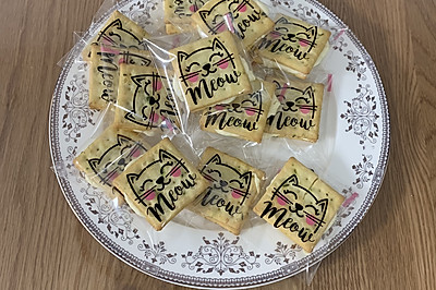 老少皆宜的牛轧饼干