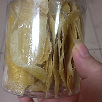 柚皮糖的做法图解4