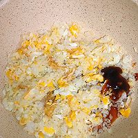 懒人必备蛋炒饭，超简单！的做法图解4