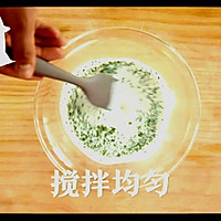 抹茶布丁的做法图解3