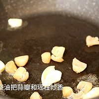 #珍选捞汁 健康轻食季#湛江家常菜：瑶柱炒冬瓜的做法图解2