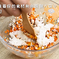 米饭小包的做法图解7