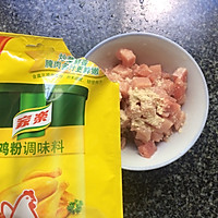 豌豆玉米粒#鲜有赞，爱有伴#的做法图解3