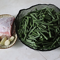 豇豆小炒肉#太太乐鲜鸡汁玩转健康快手菜#的做法图解1