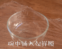 软糯紫薯包裹着细腻红豆的包子，免烤超简单！的做法图解5