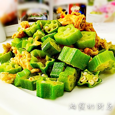 秋葵炒鸡蛋