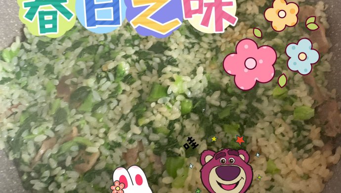 春日之味：广东香肠菜饭
