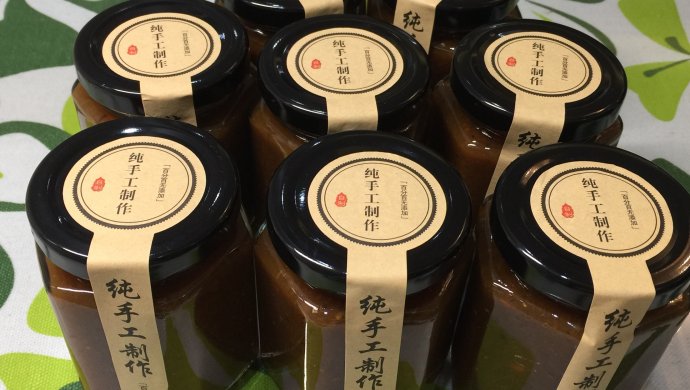 姜糖膏