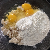 平底锅做【杂蔬香肠豆渣饼】的做法图解2