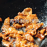 #憋在家里吃什么#小清新的菜，蒜苗炒肉。的做法图解4