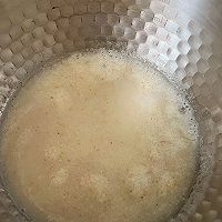 荔枝冰激淋的做法图解3