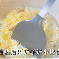 #一学就会快手菜#鸡蛋这样做！又香又下饭【辣椒炒荷包蛋】的做法图解3