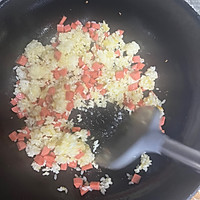 菠萝炒饭的做法图解4