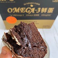 #2022烘焙料理大赛烘焙组复赛#巧克力爆浆豆乳蛋糕的做法图解11