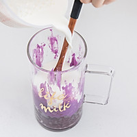 紫薯芋香牛奶杯的做法图解7