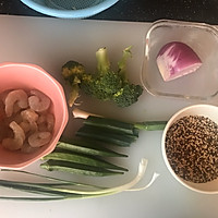 减脂藜麦炒饭的做法图解1