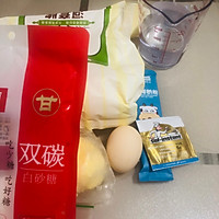 肉松面包的做法图解1