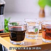 三杯鸡的做法图解4