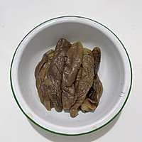 #夏日餐桌降温企划#捞汁凉拌茄子的做法图解1