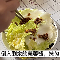 30分钟两道快手菜 | 鸡蛋羹、粉丝娃娃菜的做法图解3